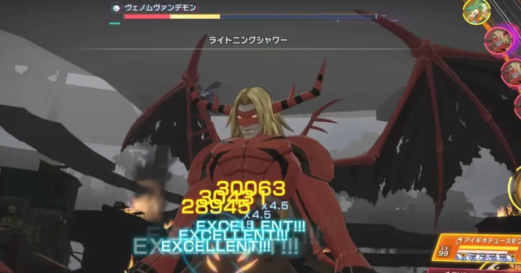 バフ込みのライトニングシャワーのダメージ