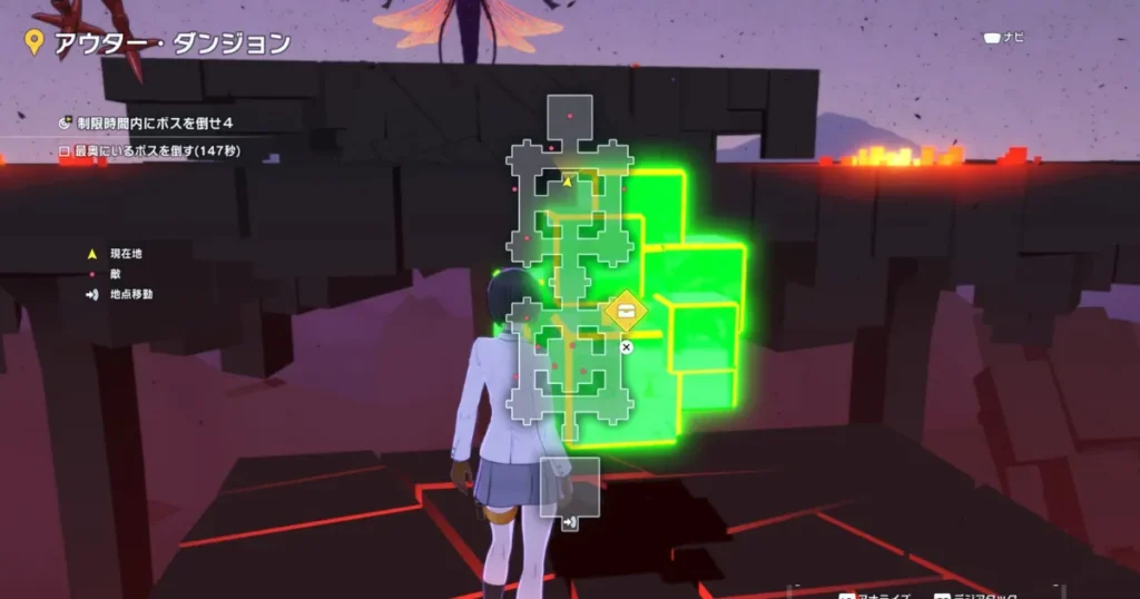 アナザーダンジョン「制限時間内にボスを倒せ4」のCRTアタッチⅡ宝箱の場所