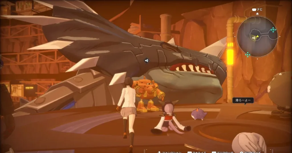 アルティメットブラキモンで滑る