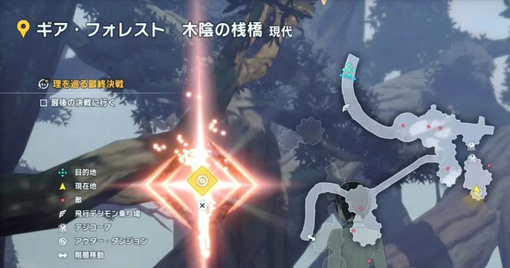 アナザーダンジョン「制限時間内にボスを倒せ4」の場所