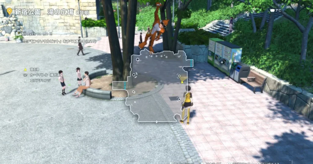 エテモンのソウルビット:新宿公園 滝の広場