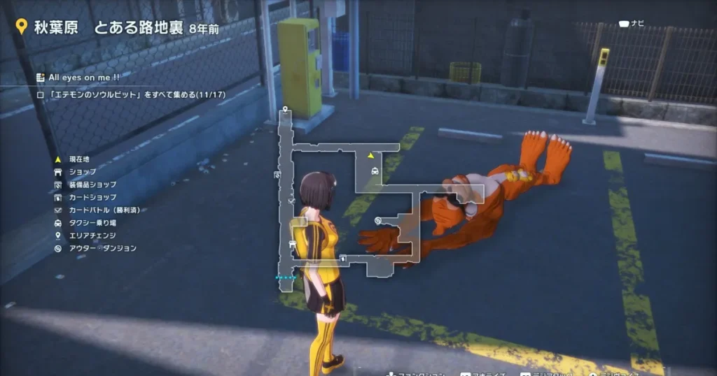 エテモンのソウルビット:秋葉原 とある路地裏