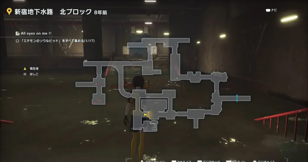 エテモンのソウルビット:新宿地下水路 北ブロック