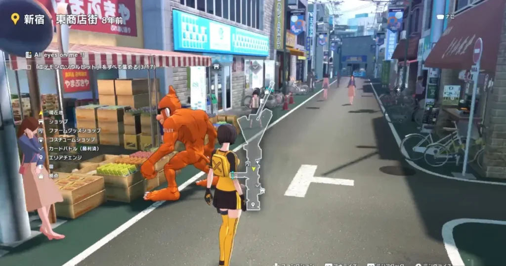 エテモンのソウルビット:新宿 東商店街