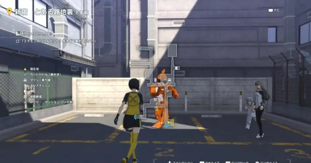 エテモンのソウルビット:新宿 とある路地裏