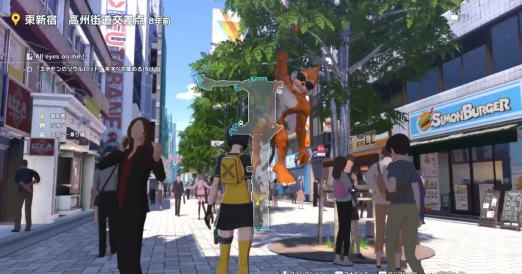 エテモンのソウルビット:東新宿 高州街道交差点