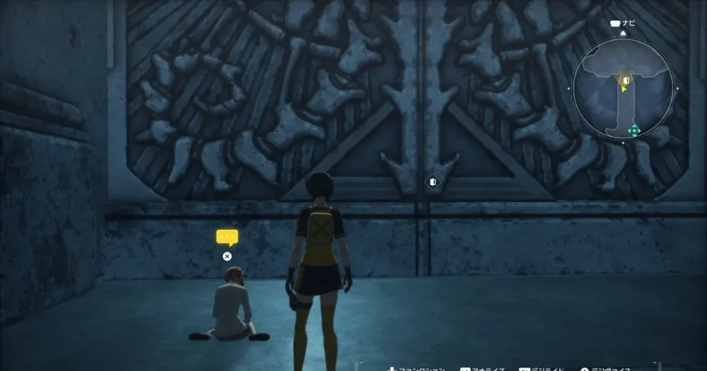 ヒロコのモニカー：ダーク･ガーデン現代