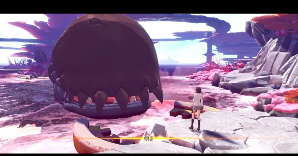 ホエーモンに乗る場所