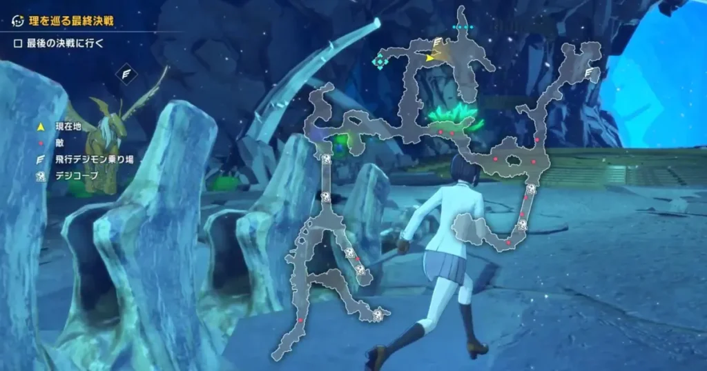 アビス・サンクチュアリ現代の宝箱へのルート例