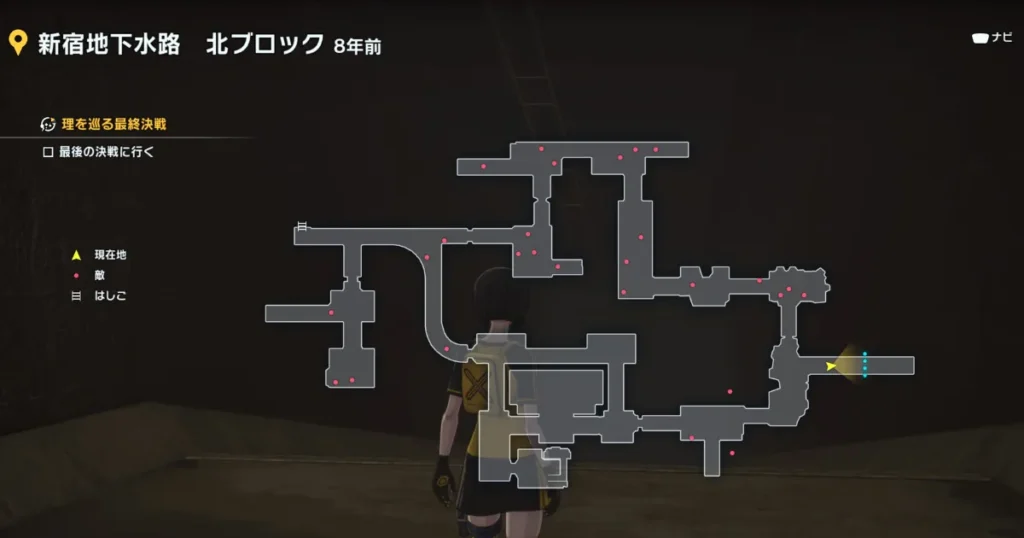 新宿地下水路北ブロック8年前:新宿地下貯水槽への入口