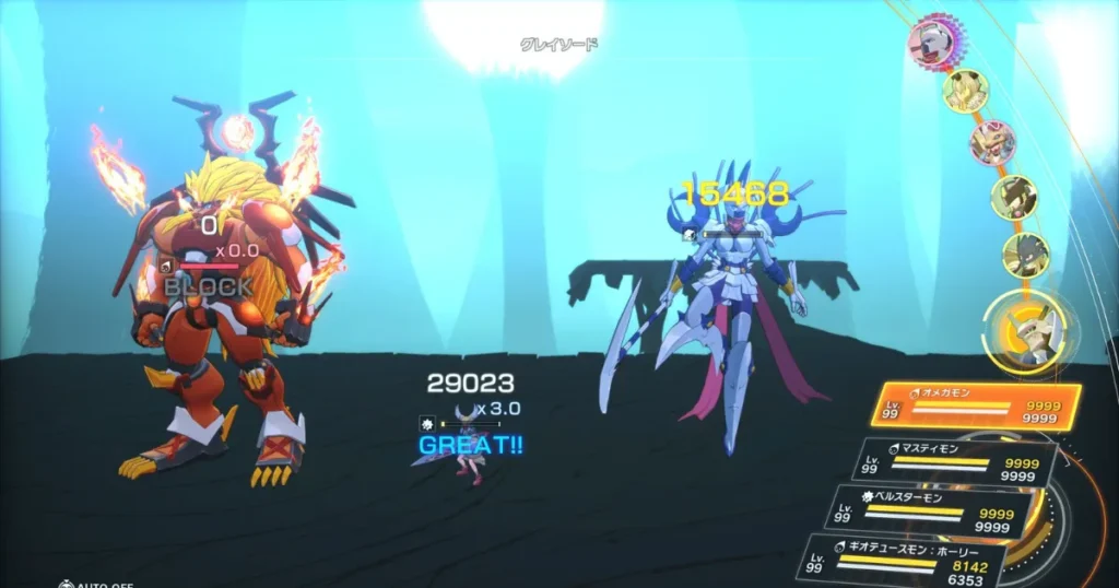 アポロモン、ミネルヴァモン、ディアナモン