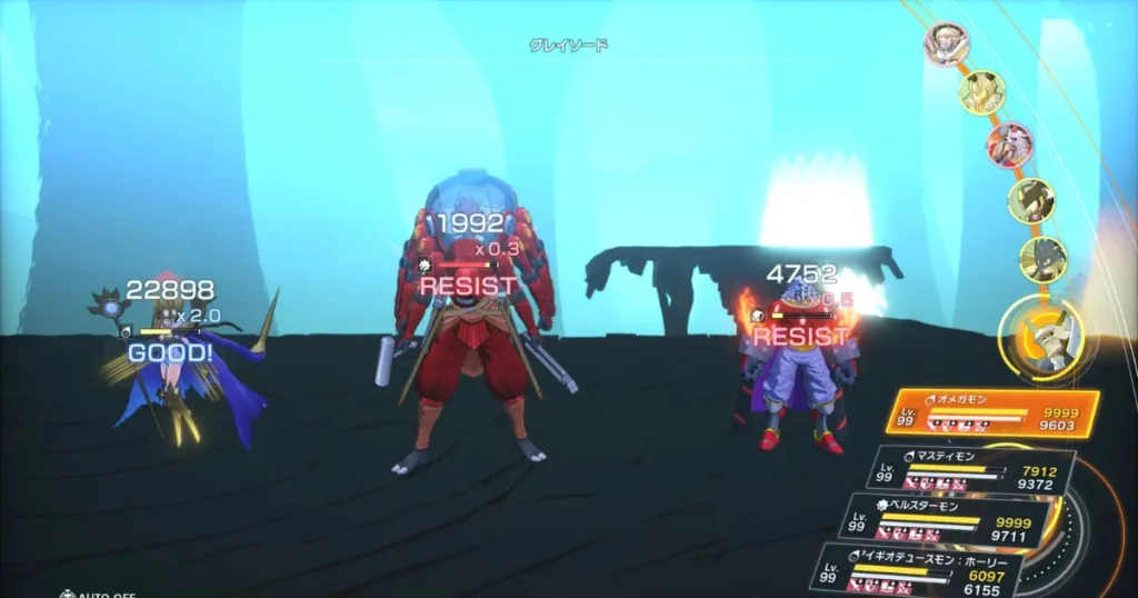 ユノモン、ウルカヌスモン、マルスモン