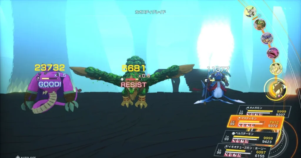 バッカスモン、ケレスモン、ネプトゥーンモン