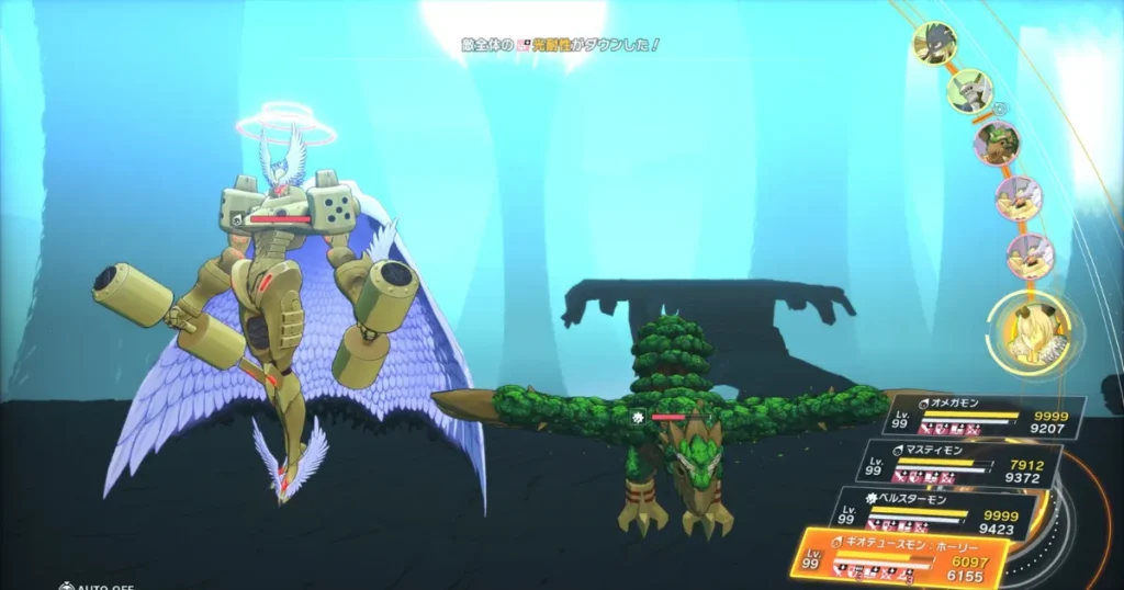 ユピテルモン、ケレスモン