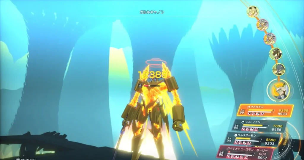 ユピテルモン:ラースモード