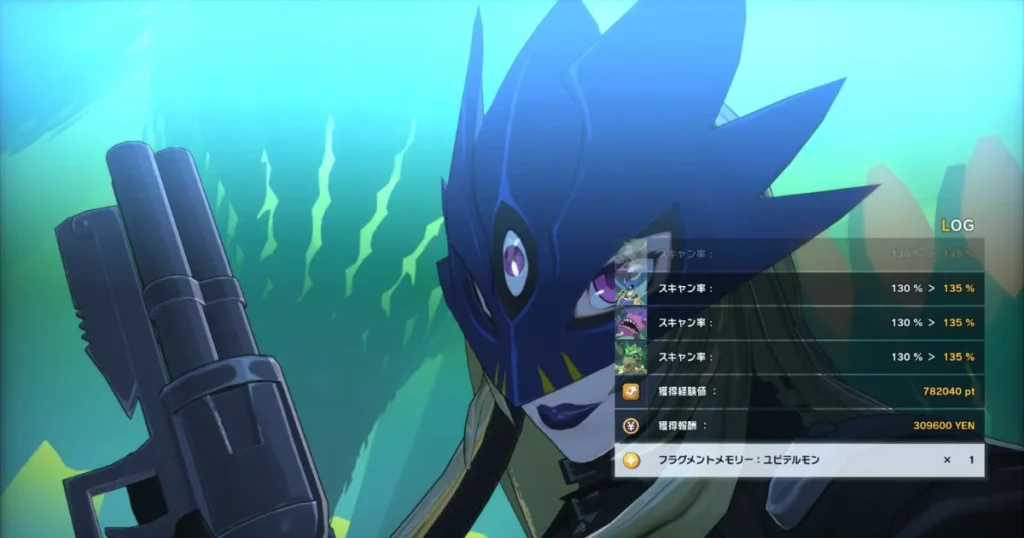 オリンポス十二神の腕試しクリア