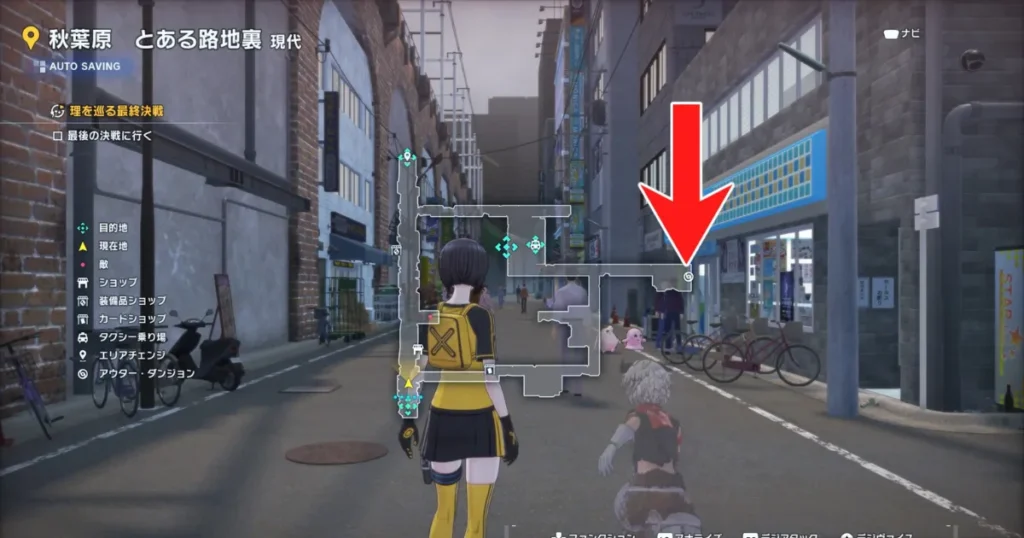 オリンポス十二神の腕試しのアウターダンジョンへのルート