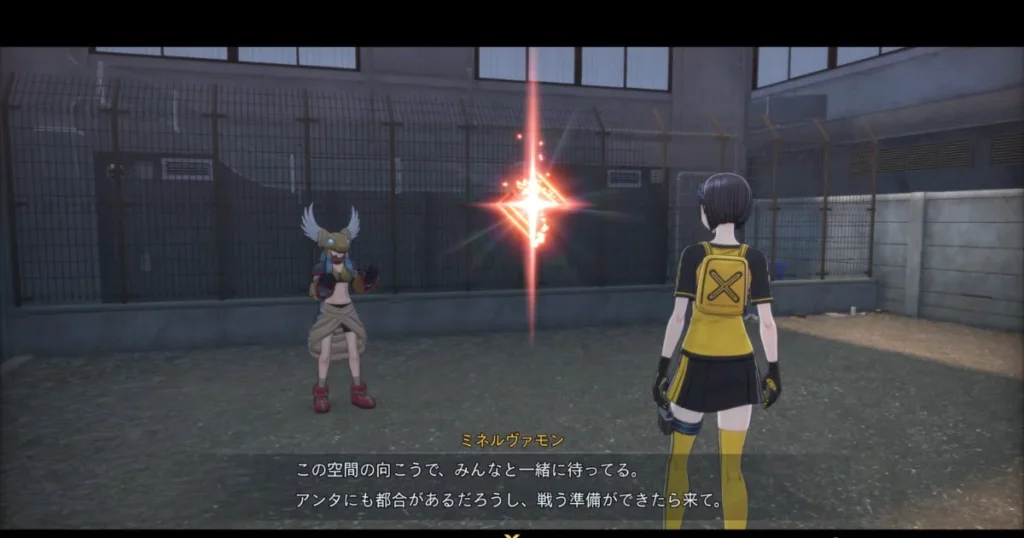 ミネルヴァモンとの会話
