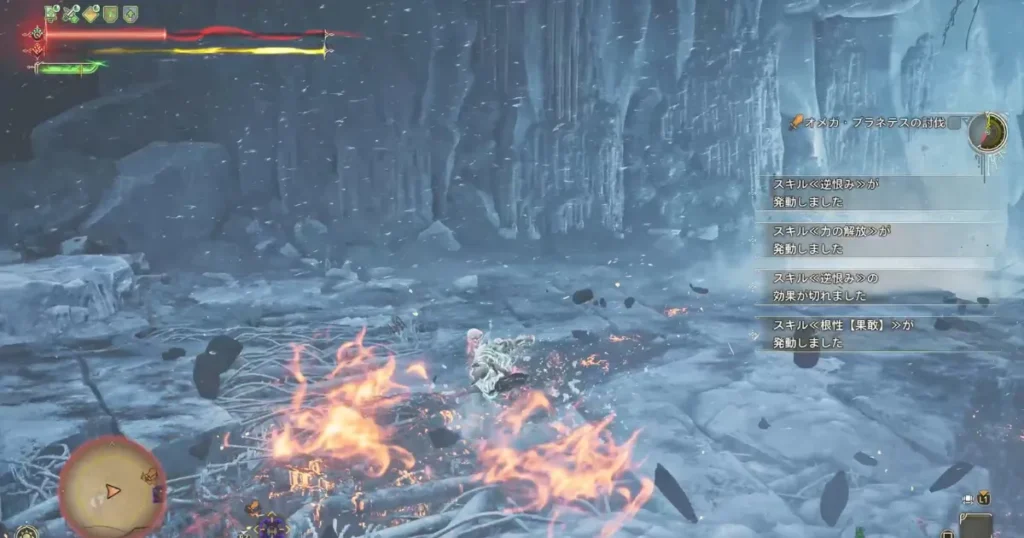 零式オメガの攻撃を根性【果敢】で耐える