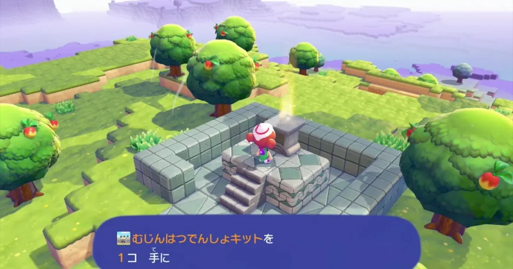 むじんはつでんしょキット