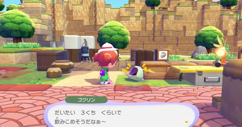 ゴクリンを仲間にする