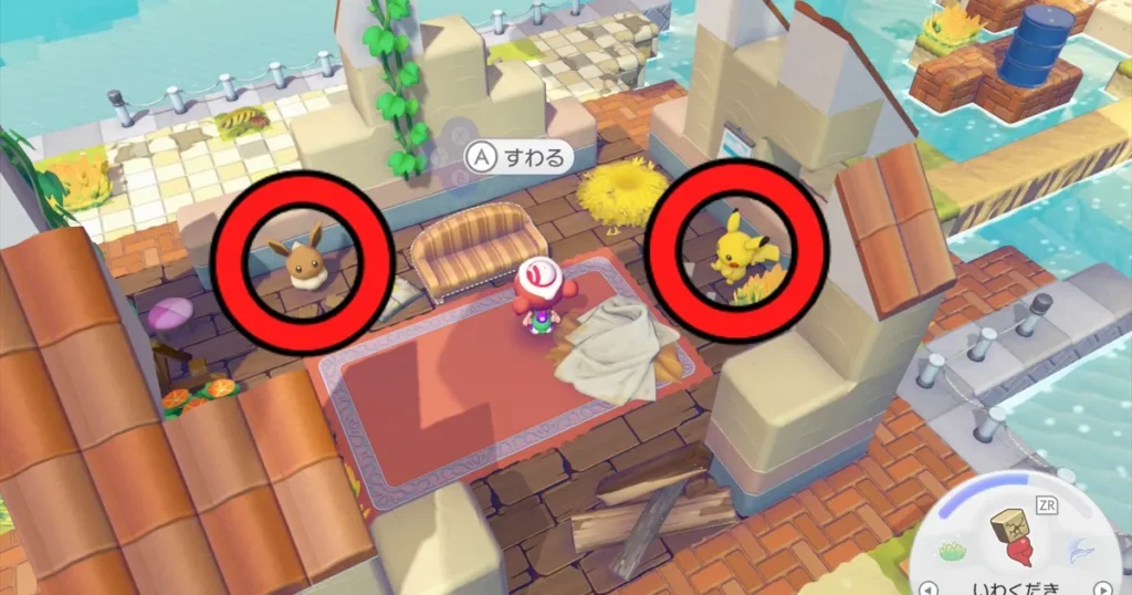 「ピカチュウにんぎょう」と「イーブイにんぎょう」を入手