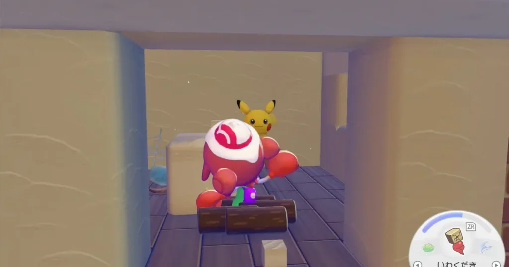 オブジェクトは「いわｋだき」や「いあいぎり」で破壊する