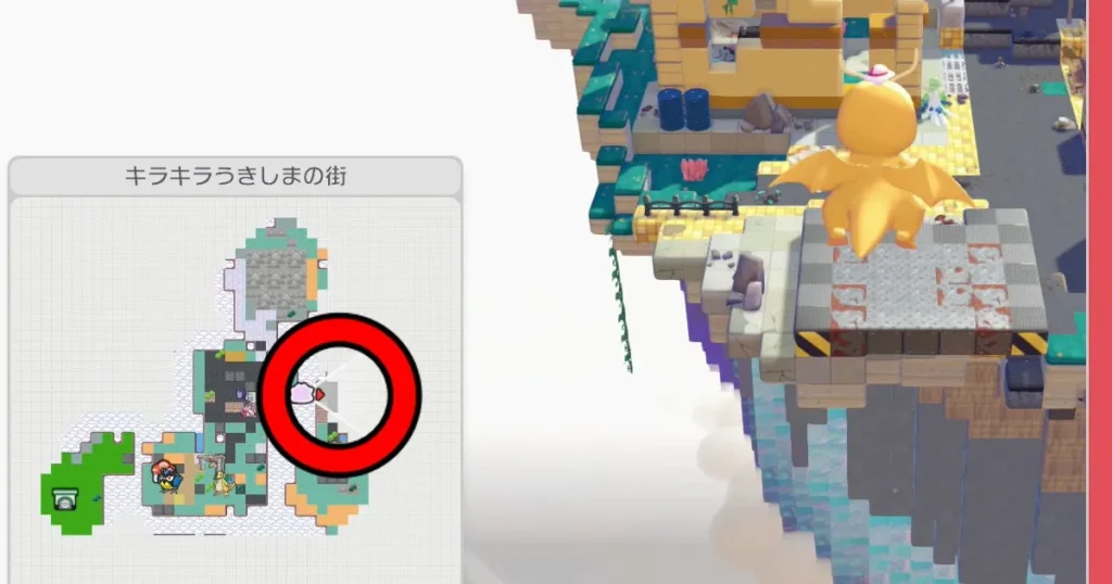 キラキラうきしまの街マップ