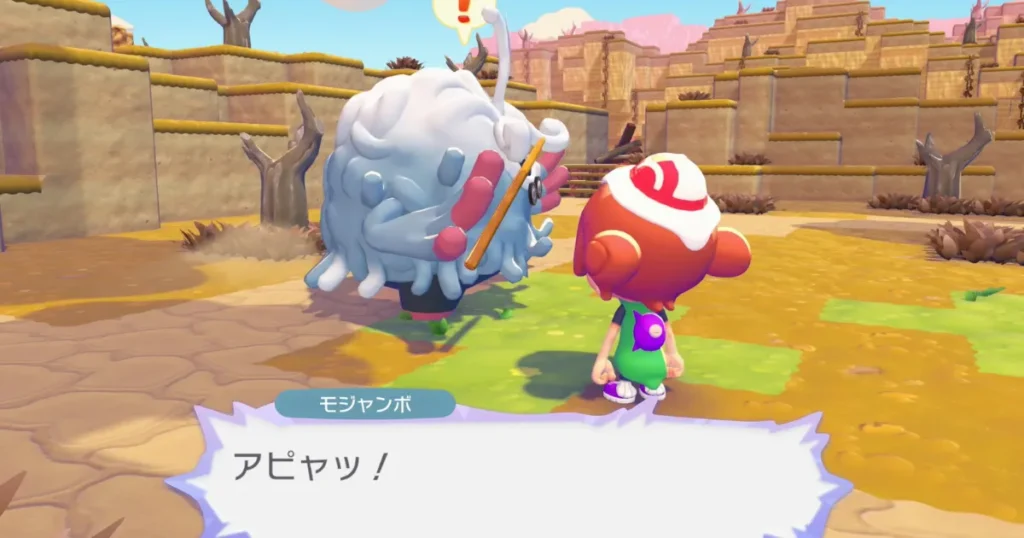 みずでっぽうを当てたモジャンボ博士の反応1