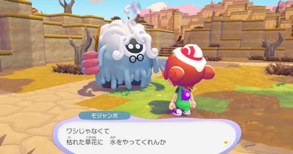 みずでっぽうを当てたモジャンボ博士の反応3