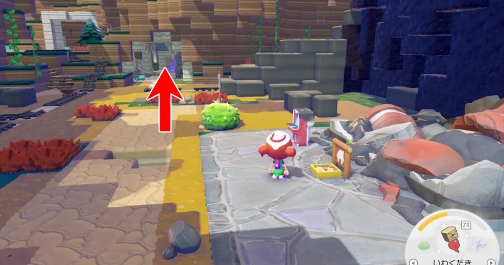 ゴツゴツ山のポケセンからまっすぐ進む