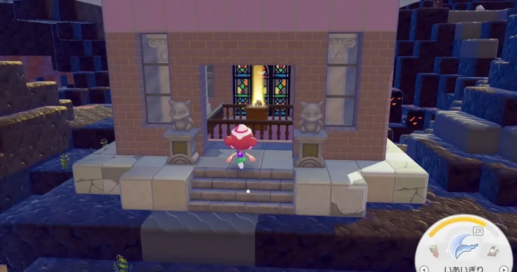 なぞのせきぞうなど