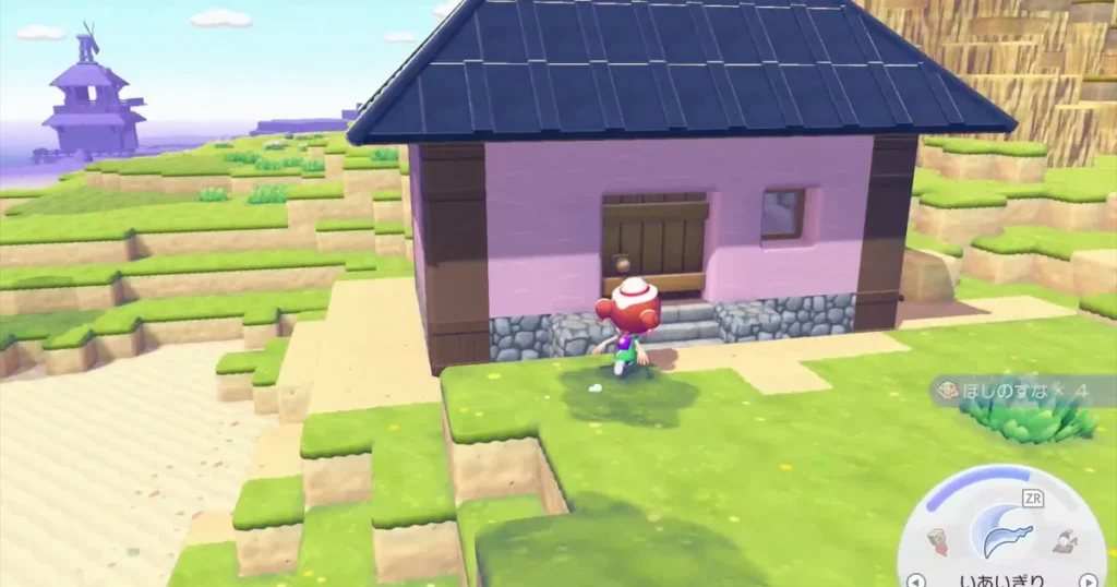 ゆめしまにある建物に入る