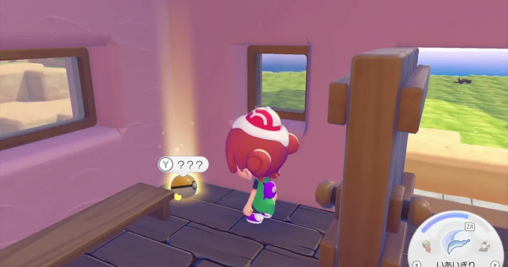 建物の中にある落とし物を発見