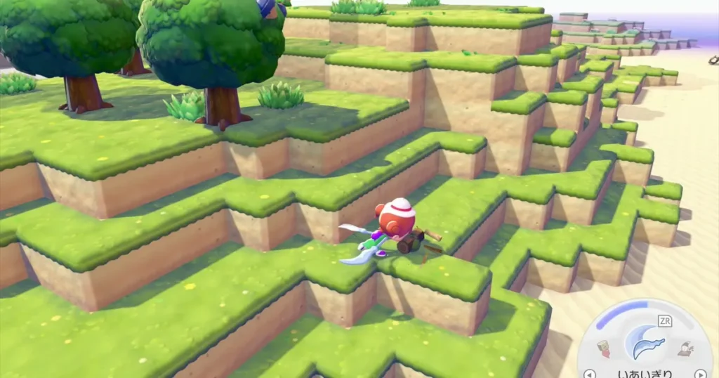 カゴの木を切り株にして切る