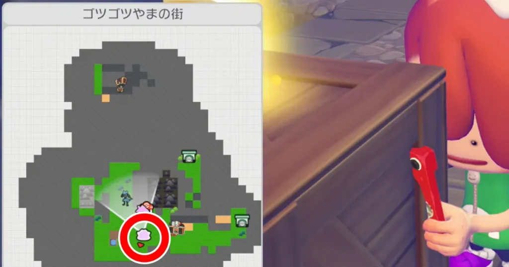 インダストリアルなベッドのレシピ：マップ