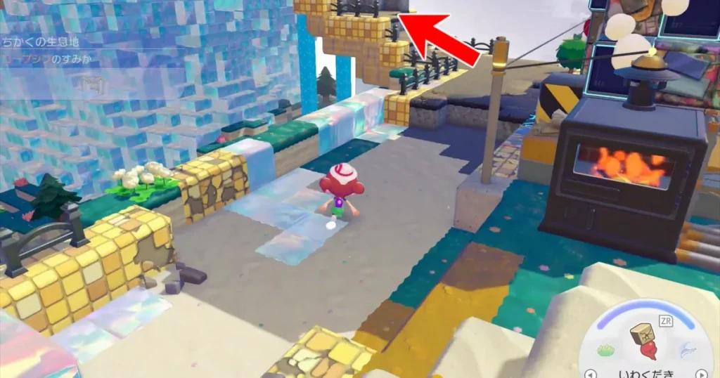 カイリューにんぎょうを入手するためのルート2