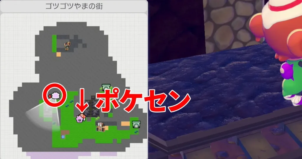 せんろのレシピ：マップ