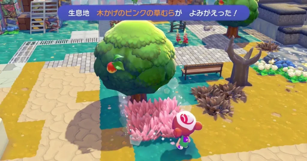 木かげのピンクの草むら