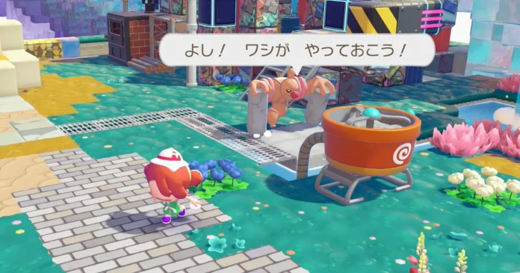 特性がつぶすのポケモンをコンクリートミキサーの近くに連れてくる