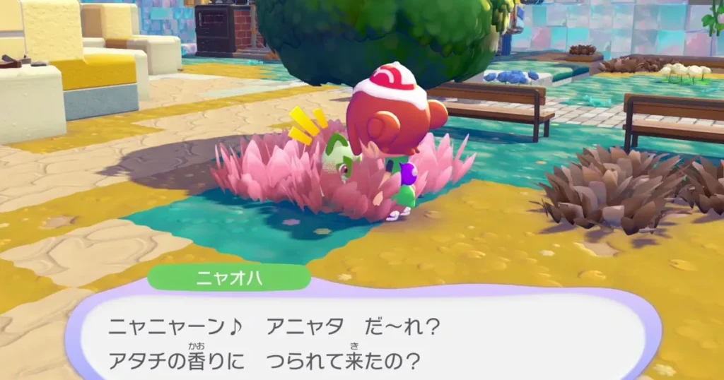 ニャオハを仲間にする