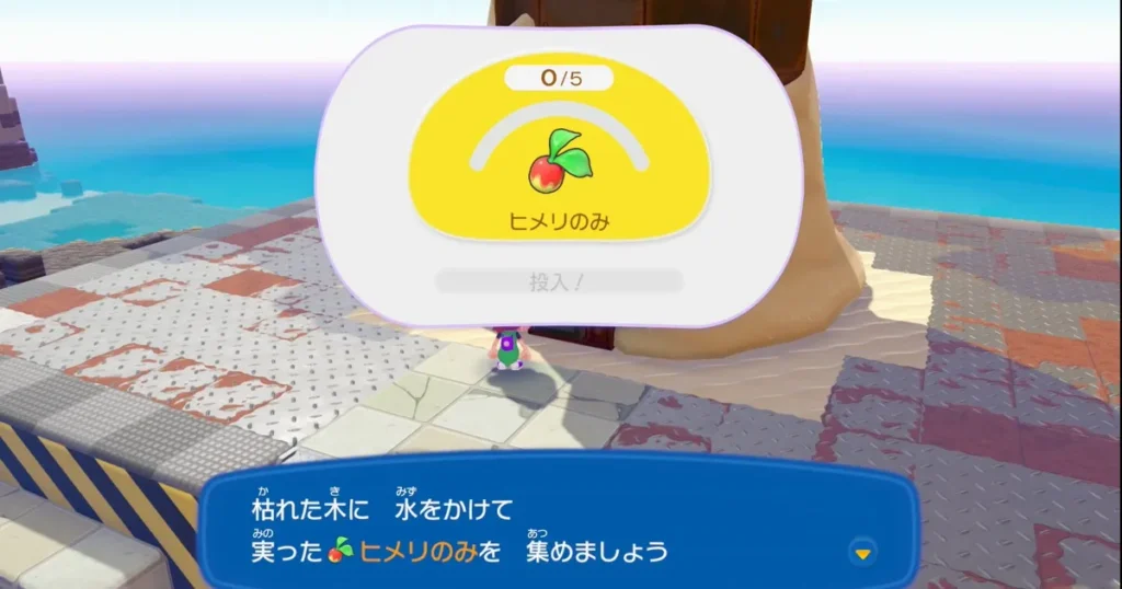 入団チャレンジ第1弾で必要なもの