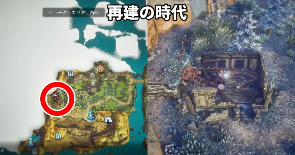 蛮族研究家の日誌