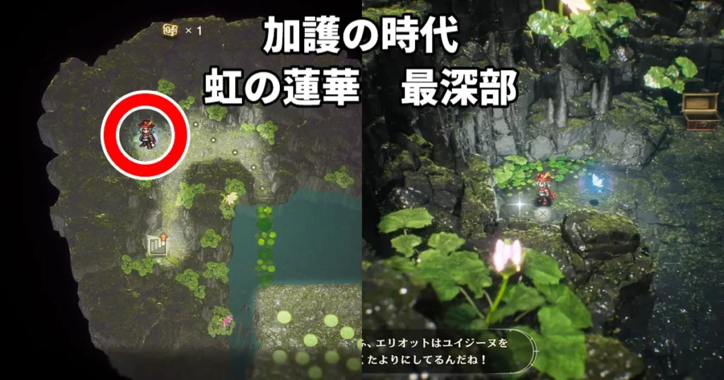 英雄王の手紙