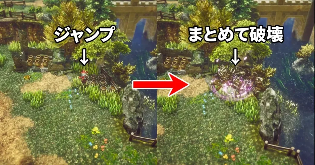 桜花のアンクレットにより、タルなどをまとめて破壊できる