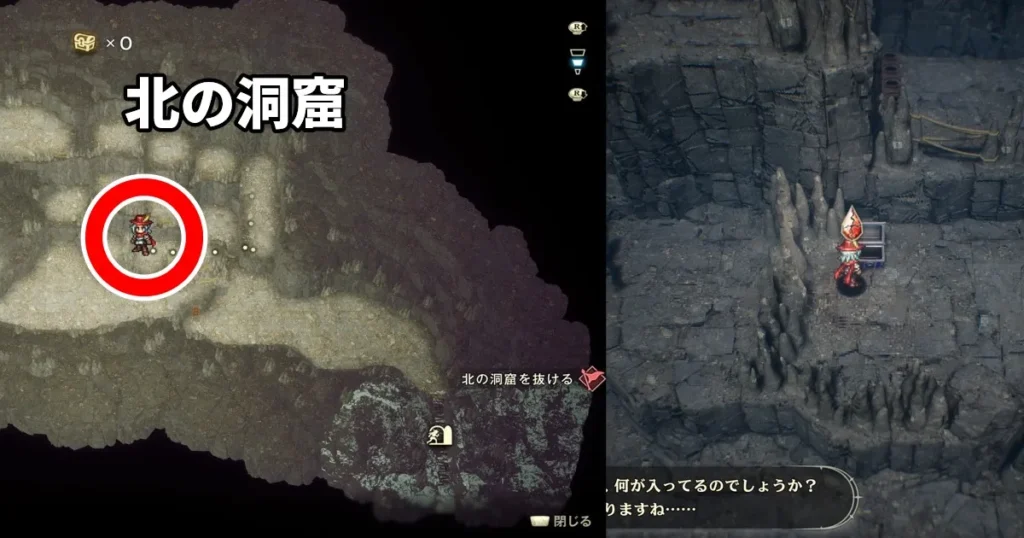 再建の時代の生命の欠片3