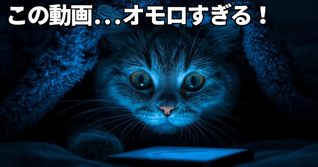 すぐ疲れてしまう人がやめるべき悪習慣1
