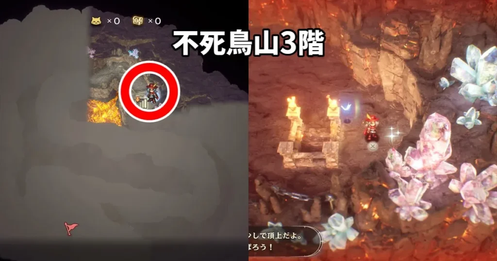 灰の勇者の物語