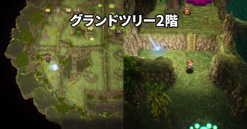 「いつかどこかで語られる物語」の進め方3