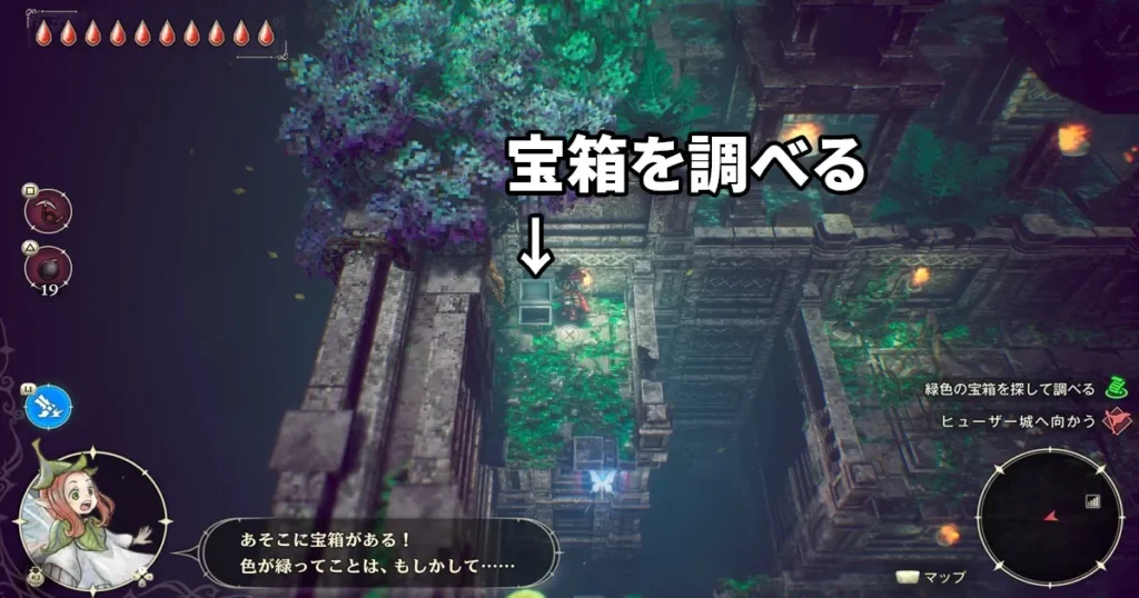 「カロテシアの歴史講座」の進め方2